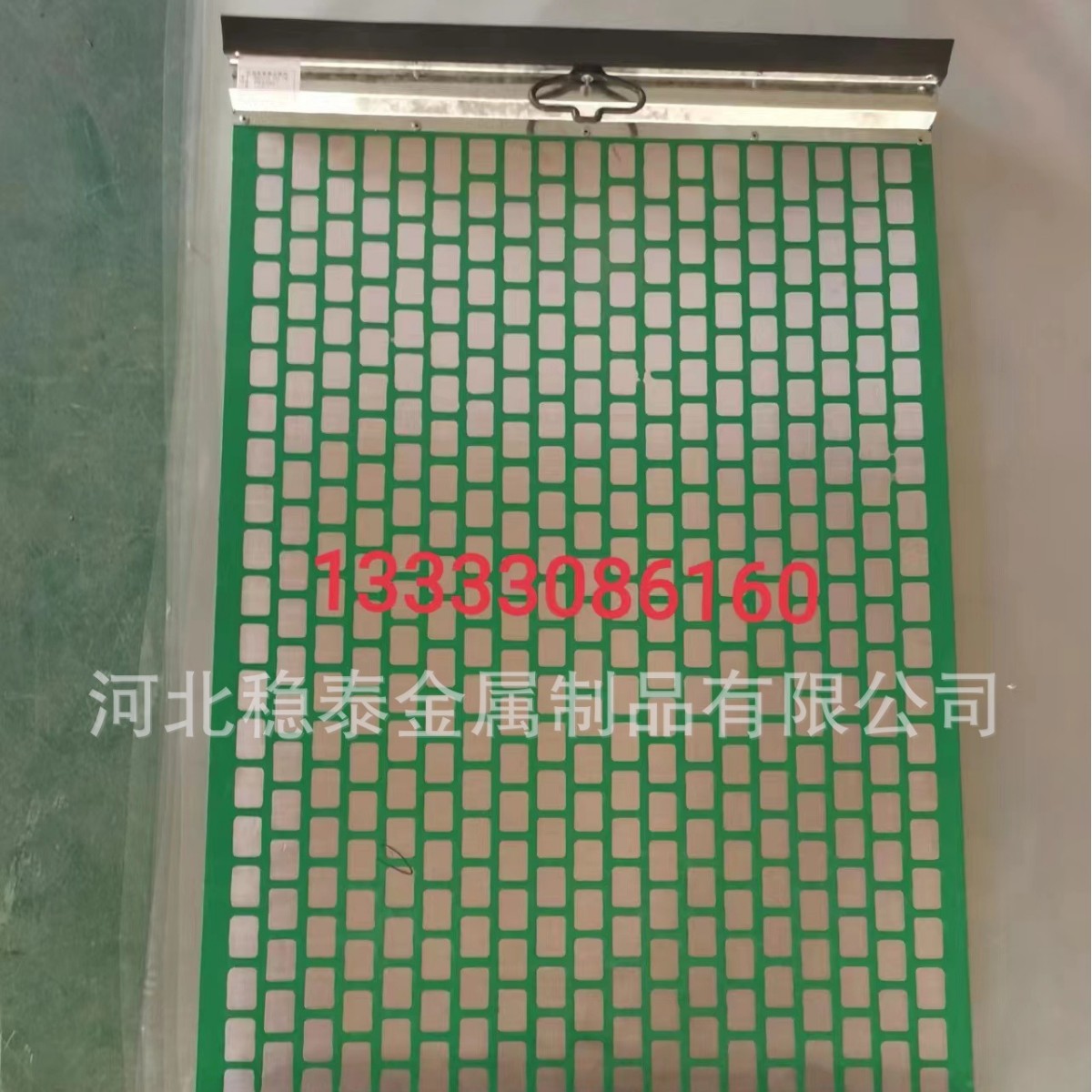 厂家库存供应FLC503系列石油泥浆振动筛网PWP、PMD