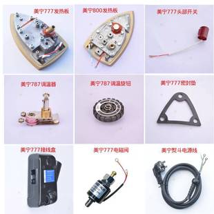 ������ƿ��ٶ�ԭ�S��� �{���� �ؿ��� �l��� ���o �^���_�P