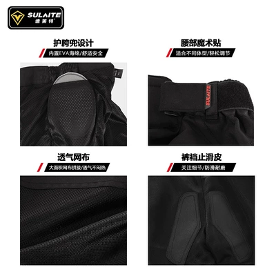 Motorcycle Summer Riding Pants for Men — Motorcycle Safety Supplies