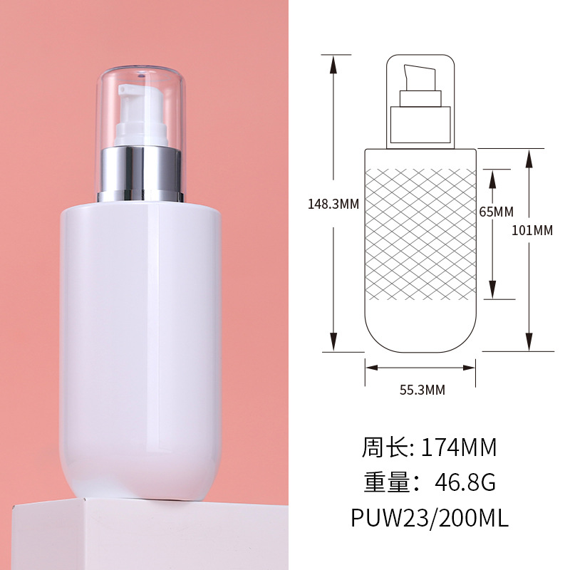 Plástico PET hombro plano fondo redondo botella de la cabeza de la bomba transparente/blanco/esmerilado 200ml loción acondicionador frasco