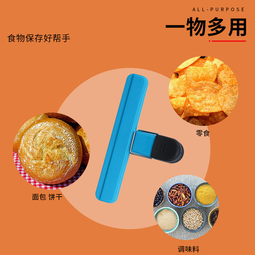 Plastic bag sealing clip sealing clip tea bag strong clip kitchen food snack preservation moisture-proof sealing clip