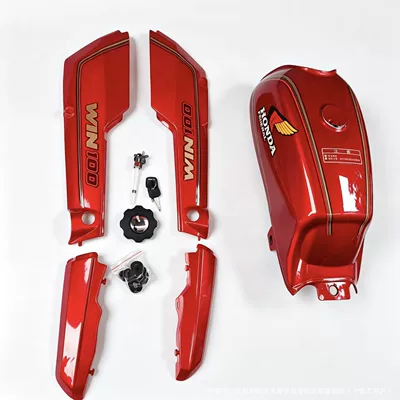 Fuel tank – four-piece set of side covers - red-four-piece-set