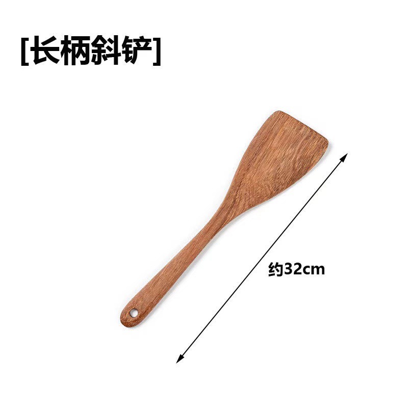 닭 날개 나무 경사 삽