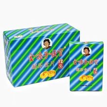 ��ɤ�Ӻ팚������Ƭ22.8g �V����ɤ�ӱ���������������oɤ���l