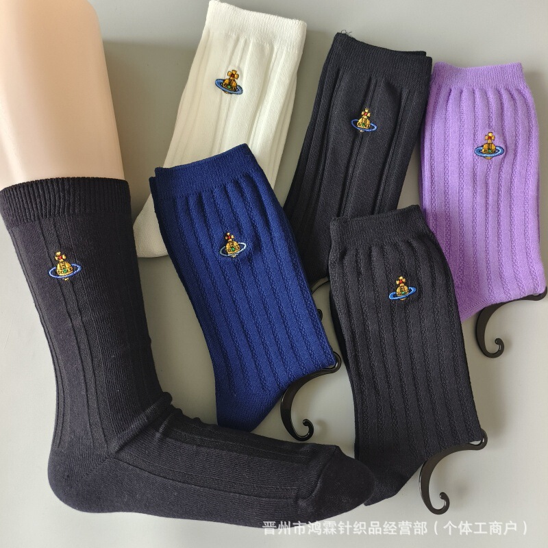 Japanese Empress Saturn Embroidered Socks Ribbed Women's Solid Color Double Needle Ins Trend Mid-Calf Women's Socks Colorful Slouch Socks