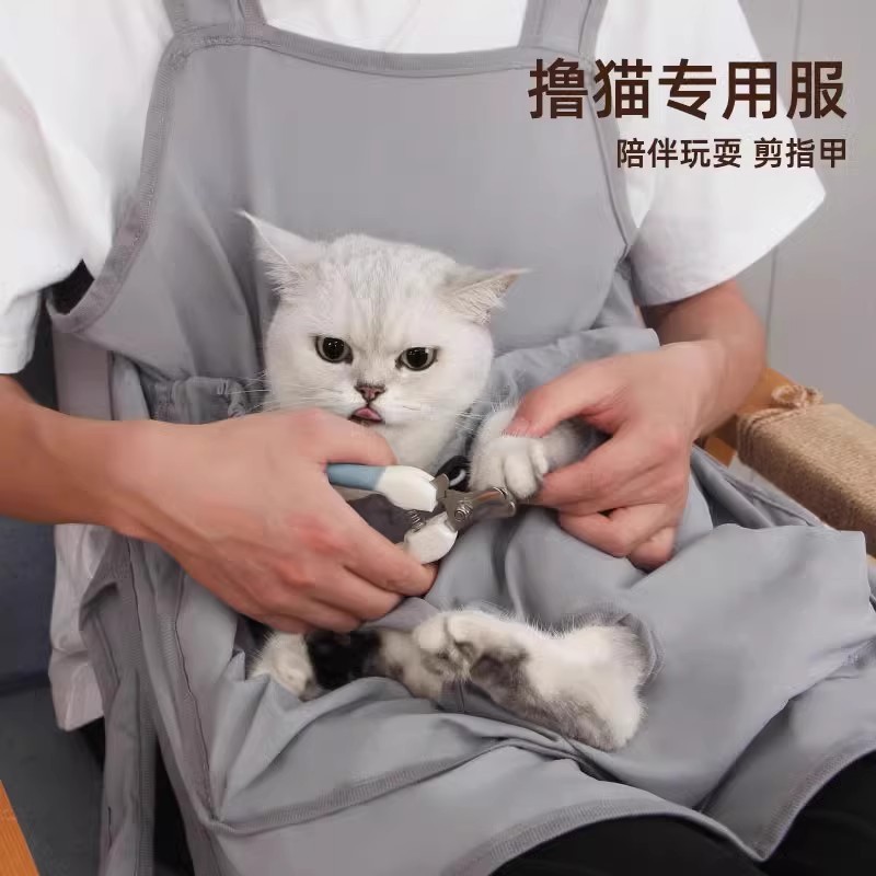 특수 고양이 앞치마 고양이 의류 끈적 끈적한 모피 고양이 의류 가슴 고양이 턱받이 손톱 절단 먹이 약 고정 유물을 들고