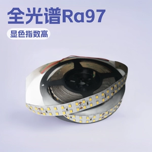Светодиодная светодиодная лента, линейная лампа, комфортный световой спектр, 12v, 24v