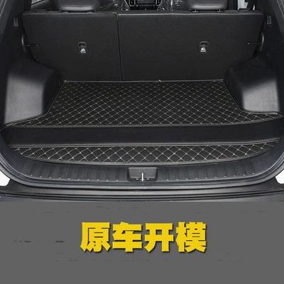 Cross-Border Car Trunk Mats, Amazon Trunk Mat