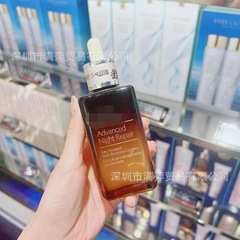 バレンタインデーギフト】第7世代 小茶ボトルエッセンス ANR スペシャルリペア 100ml ビッグブランド正規品旗艦店