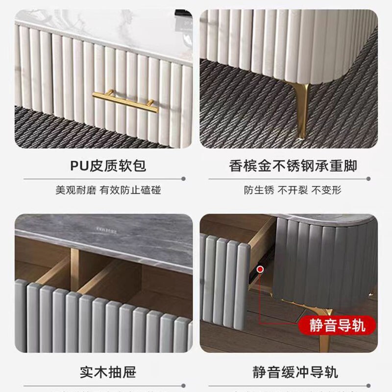 茶几家用客厅组合茶几电视柜免安装整装茶几带抽屉小户型软包茶几|undefined