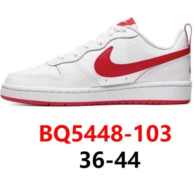 BQ5448-103 / 尺码备注留言