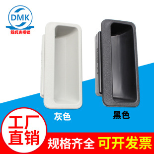 �S��ֱ�NDMK023�_�P������ʽ���I�O��늙��T���ֻ�ɫ��ɫ��������