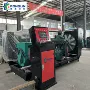 潍柴150kw热电天然气发电机组