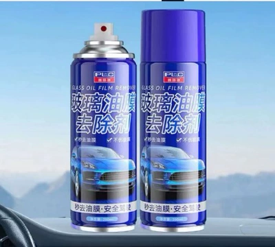 Glass agent car front windshield, car - 1-small-bottle-of-280ml-trial-size-oil-film-remover