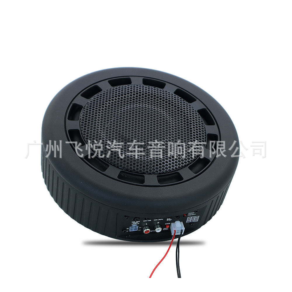 New car audio modified 8 inch tire gun subwoofer fried street model non-destructive modified car audio speaker