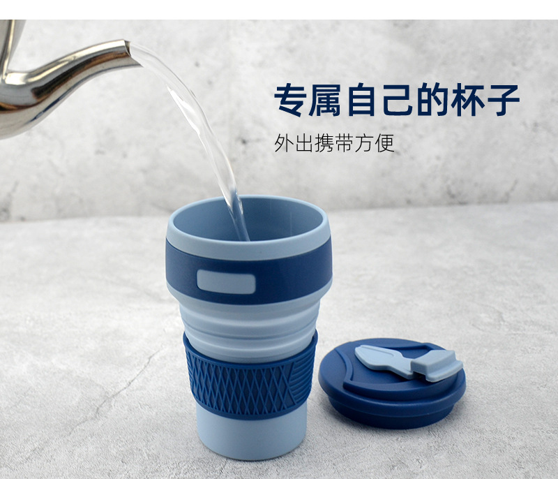 旅行杯详情页_04