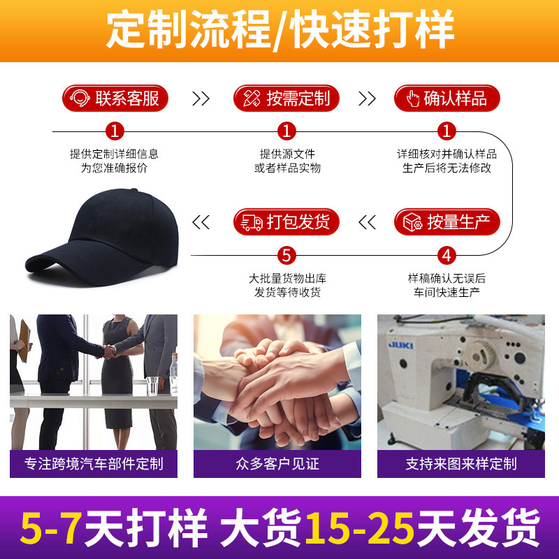 秋冬季新款宽檐显脸小毛呢渔夫帽子 优雅保暖防风东北盆帽水桶帽|undefined