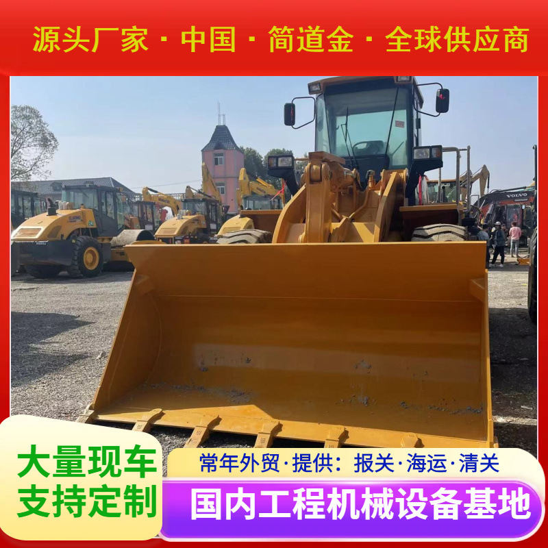 二手装载机出售卡特CAT950H进口铲车 九成新 包送货