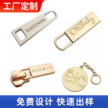 ��늽�ɫ�N��������^��ɫƷ��logo������Ƭ��ɫ�yɫ��ĸlogo��Ƭ