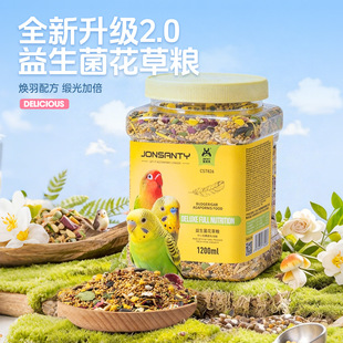 �������W�^�B�Z��Ƥ���Pĵ�����àI�B��ϼZ���ӹ����Bʳ�����