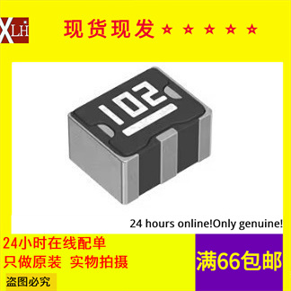 全新有货 ACF451832-680-TD01 EMI滤波器 ACF451832-681-TD01