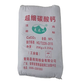 碳酸钙