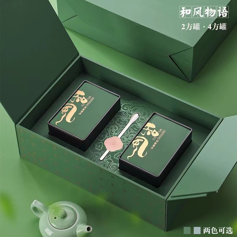 高档茶叶包装盒空礼盒龙井碧螺春两方罐四方罐绿茶红茶礼盒装现货