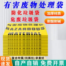 �к��U��̎�����Sɫ�ߜط����������t����Ⱦ���﹤�IΣ�UƷ�ռ���