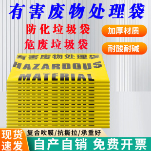 �к��U��̎�����Sɫ�߉������������t����Ⱦ���﹤�IΣ�UƷ�ռ���
