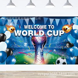 旗帜;场地布置道具;广告条幅