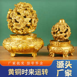 时来运转乾坤鼎黄铜器九龙聚宝盆古典装饰商务礼品办公室桌面摆件