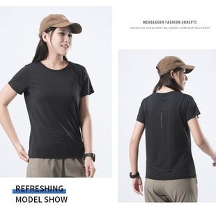 New Outdoor Women's Quick-Drying T-Shirt Summer Short-Sleeved Casual Quick-Drying Workwear Elastic Breathable Sports T-Shirt for Women