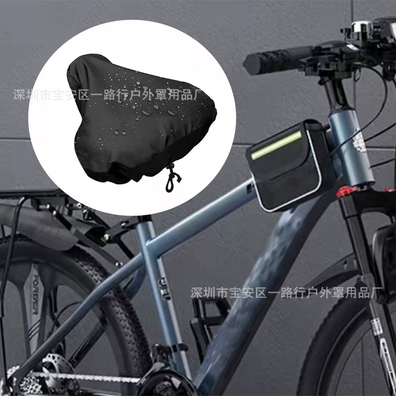 Оптовая продажа, непромокаемый и снегозащитный чехол на сиденье велосипеда с шнурком, непромокаемый и пылезащитный защитный чехол на сиденье велосипеда