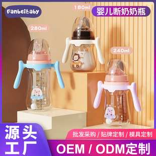 �냺��ƿ���ܷ�Û�⌒�ڏ���ƿ���ֱ�������ƿ��������ƿ��©��ƿ