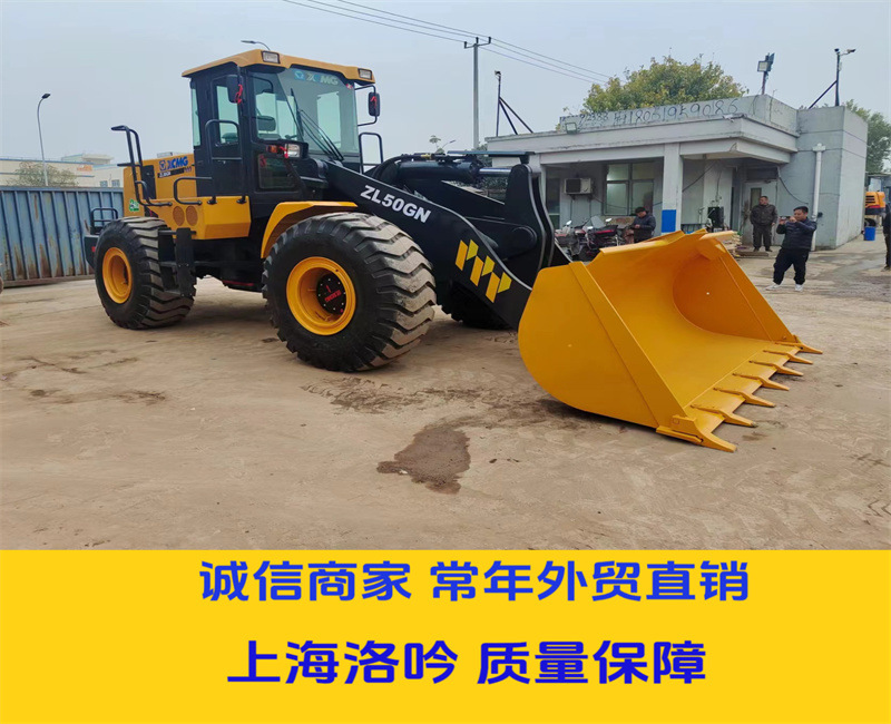 微信图片_20231205145137