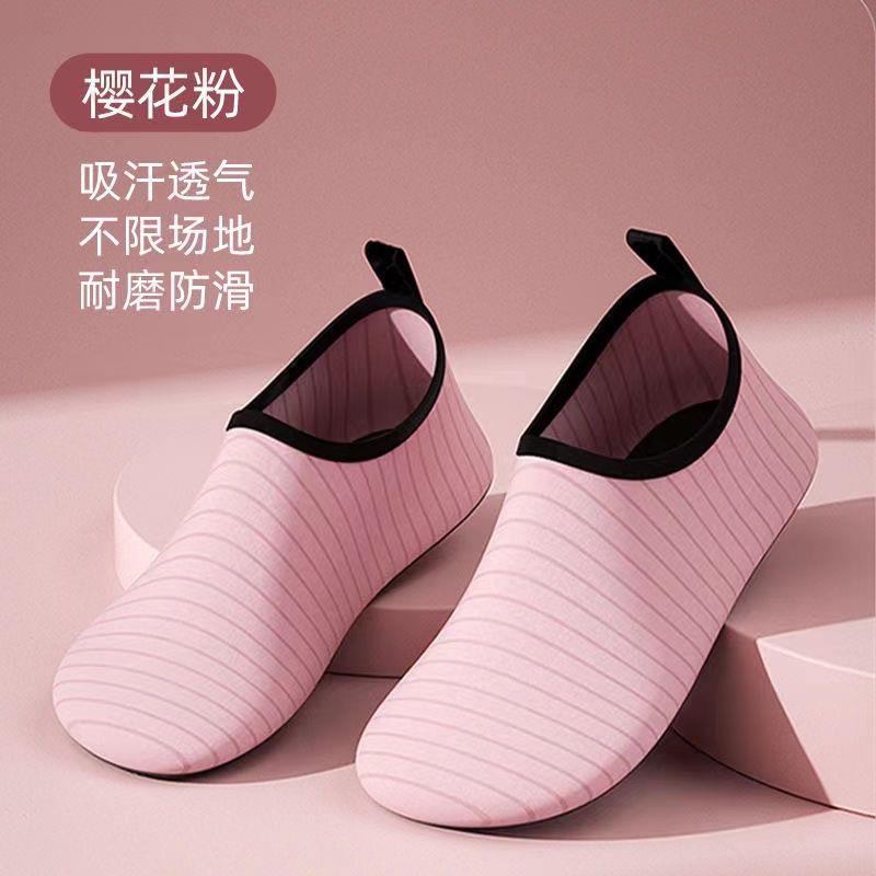 인기 스트라이프 모델-핑크