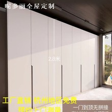 工厂直销实木简约现代整体橱柜衣柜定 做衣帽间衣橱定 做开门大衣