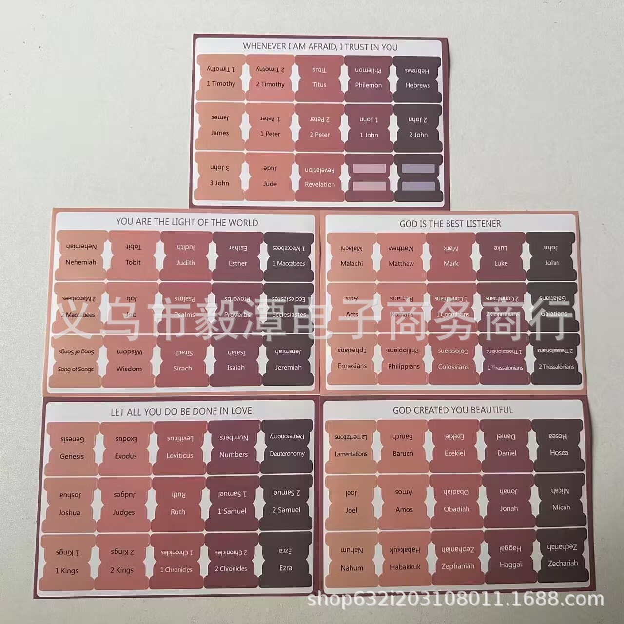 일몰-세몰-5 사진