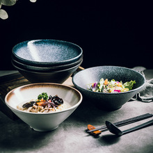 创意陶瓷日式斗笠碗复古粗陶拉面碗餐具高级感家用大号敞口喇叭碗