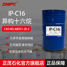 ԭϮʮWc߷ 㾫ջ ޹U܄