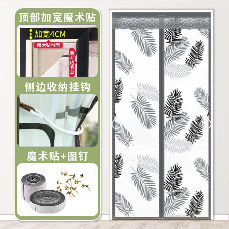 [배송고리] 리프 그레이 [상단 벨크로 4cm 넓어짐]