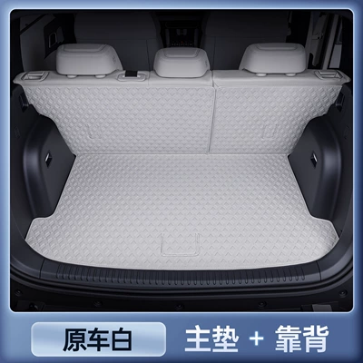 7, Car Modification and Decoration Accessories, Trunk Mat - original-car-white-magic-print-tail-box-main-padbackrest-equation-leopard-titanium-7