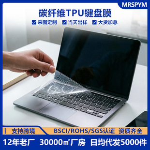 �m���A��14 13s ��r7000p�Pӛ����X�I�P���oĤ̼�w�STPU�I�PĤ