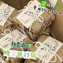 CbrW񼈰bˇϾWۃrhUշC