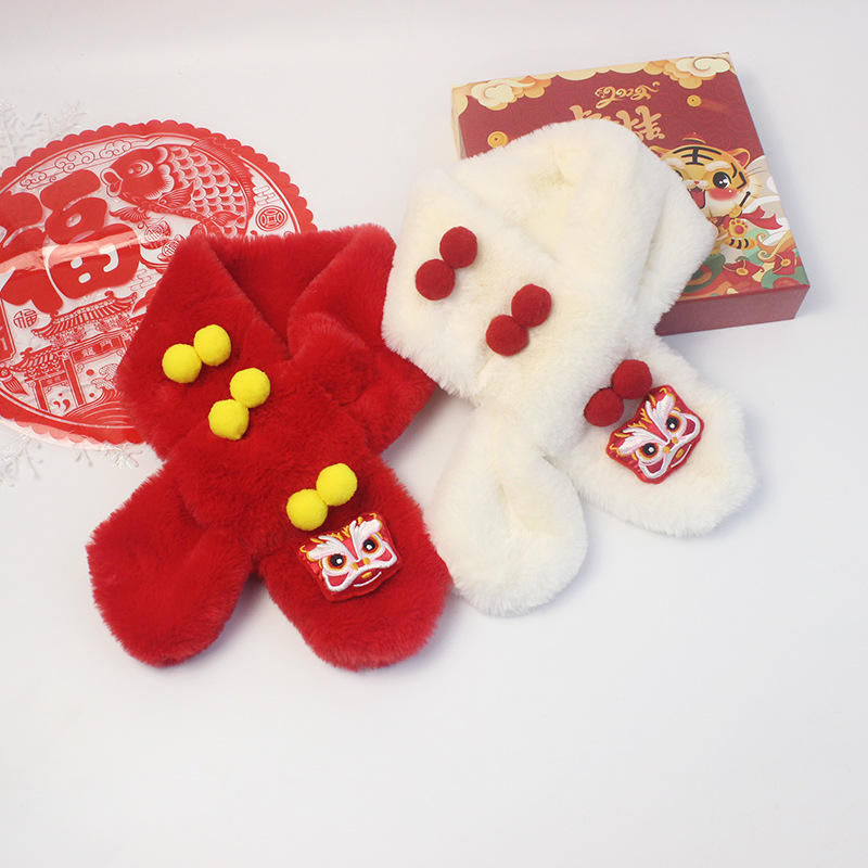 2023 Autumn and Winter New Children's Scarf Imitation Rabbit Fur National Tide Dance Lion Embroidered New Year Cute Baby Thick Scarf