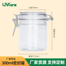 300ml�A�η�ĩƿ ͸������pet���Ϲ��J�C�z��Ĥ���bƿҺ�w�ܷ��