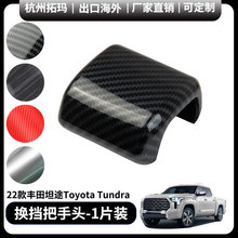 �Q�������œ��^�w���ϸ��b����m��22���S��̹;Toyota Tundra