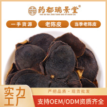 V|ƤɢbƤtƤʮƤ20Ƥ