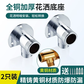 厨用龙头;面盆龙头;三角阀