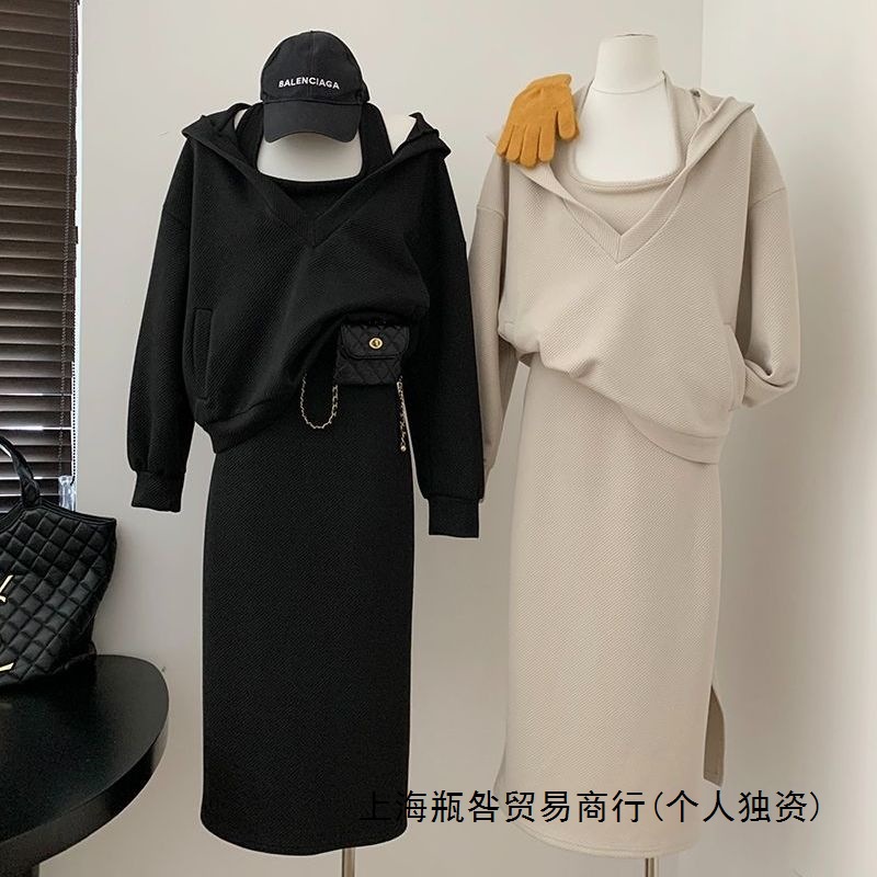 大码休闲套装上衣+挂脖连衣裙两件套女秋季胖mm巨显瘦卫衣裙套装